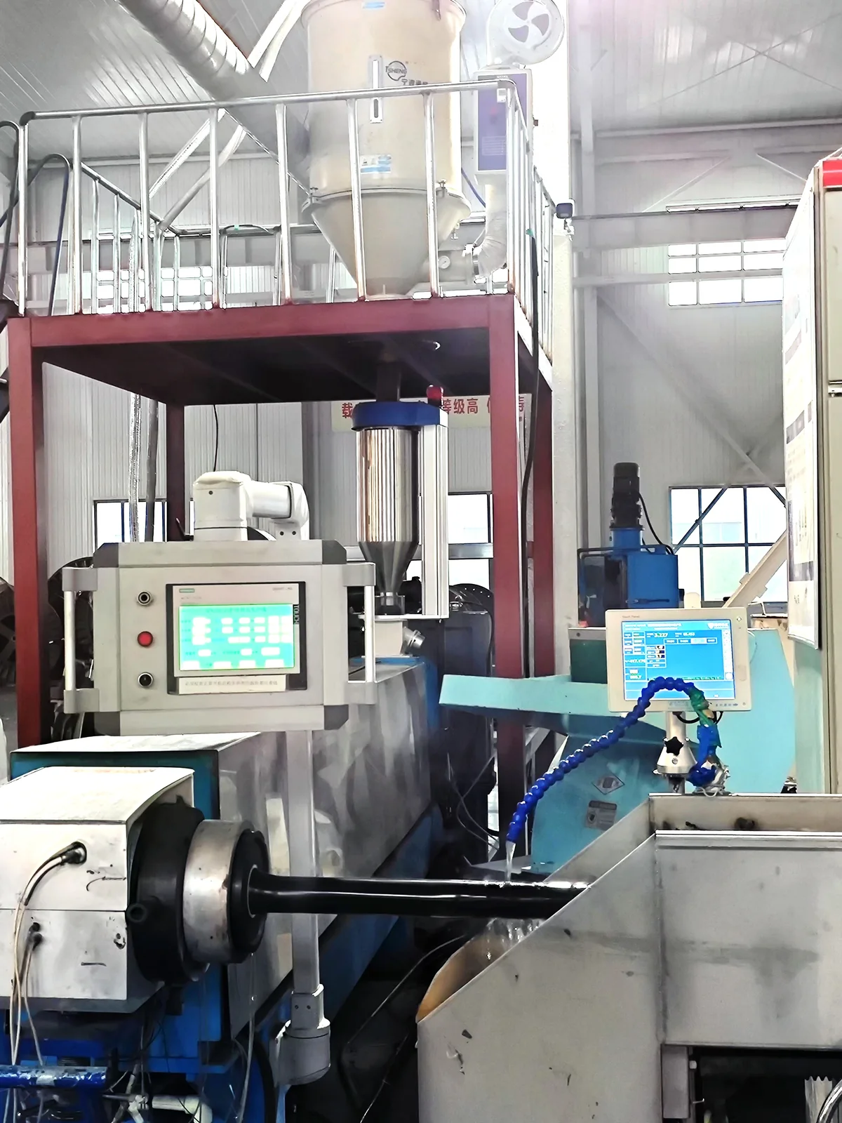 Gravimetric Control System · 3