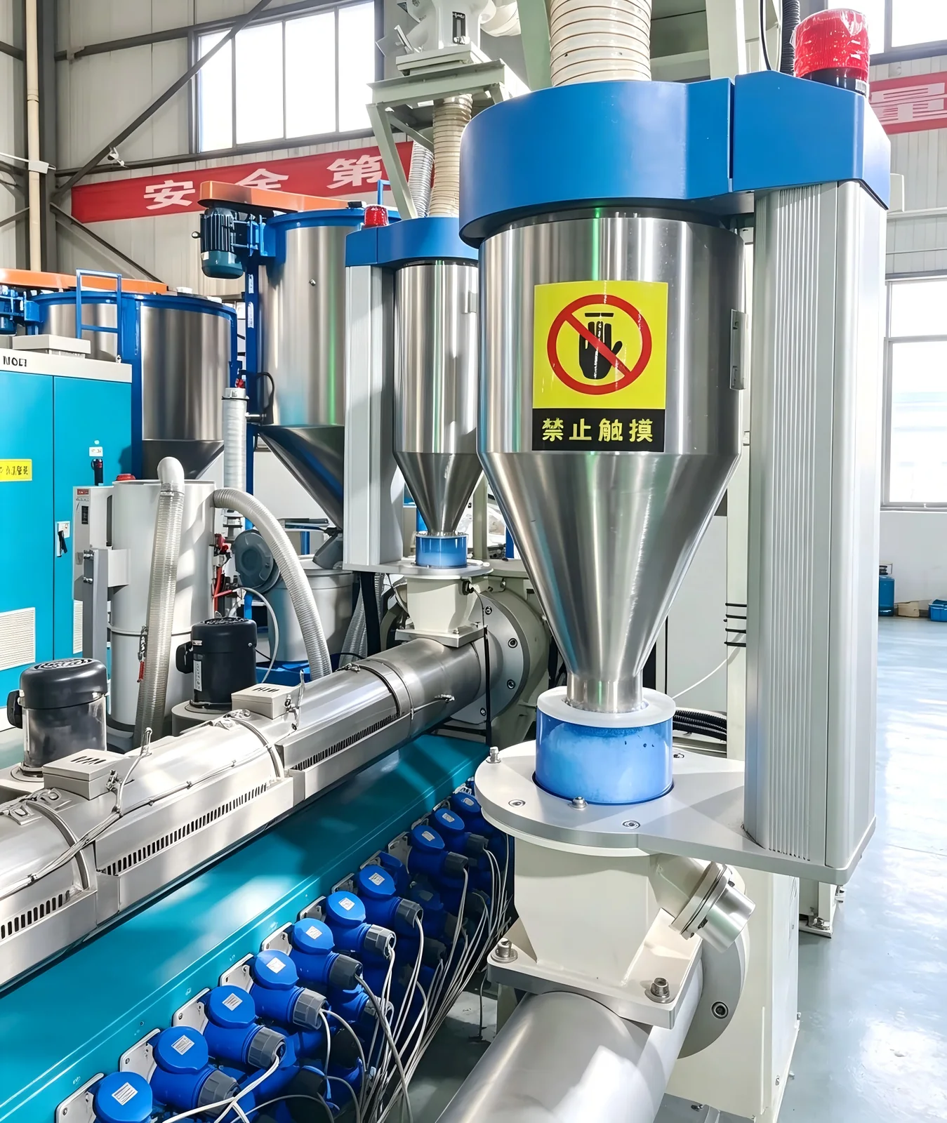 Gravimetric Control System · 2