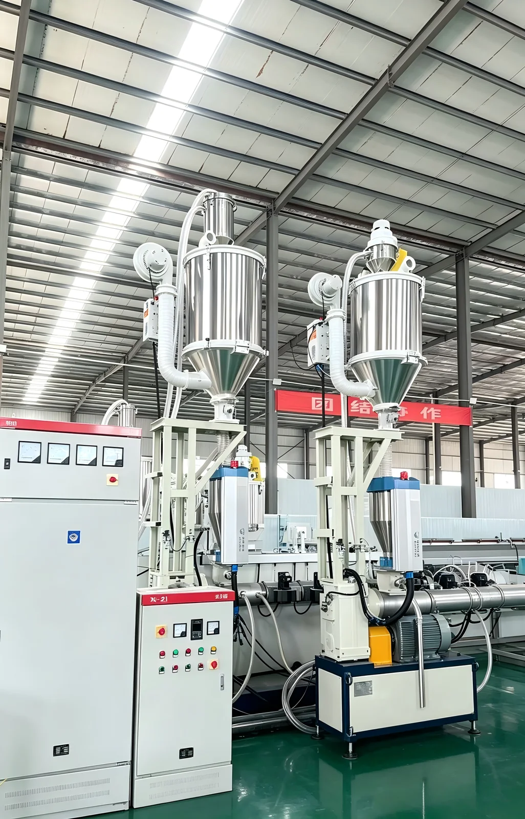 Gravimetric Control System · 3