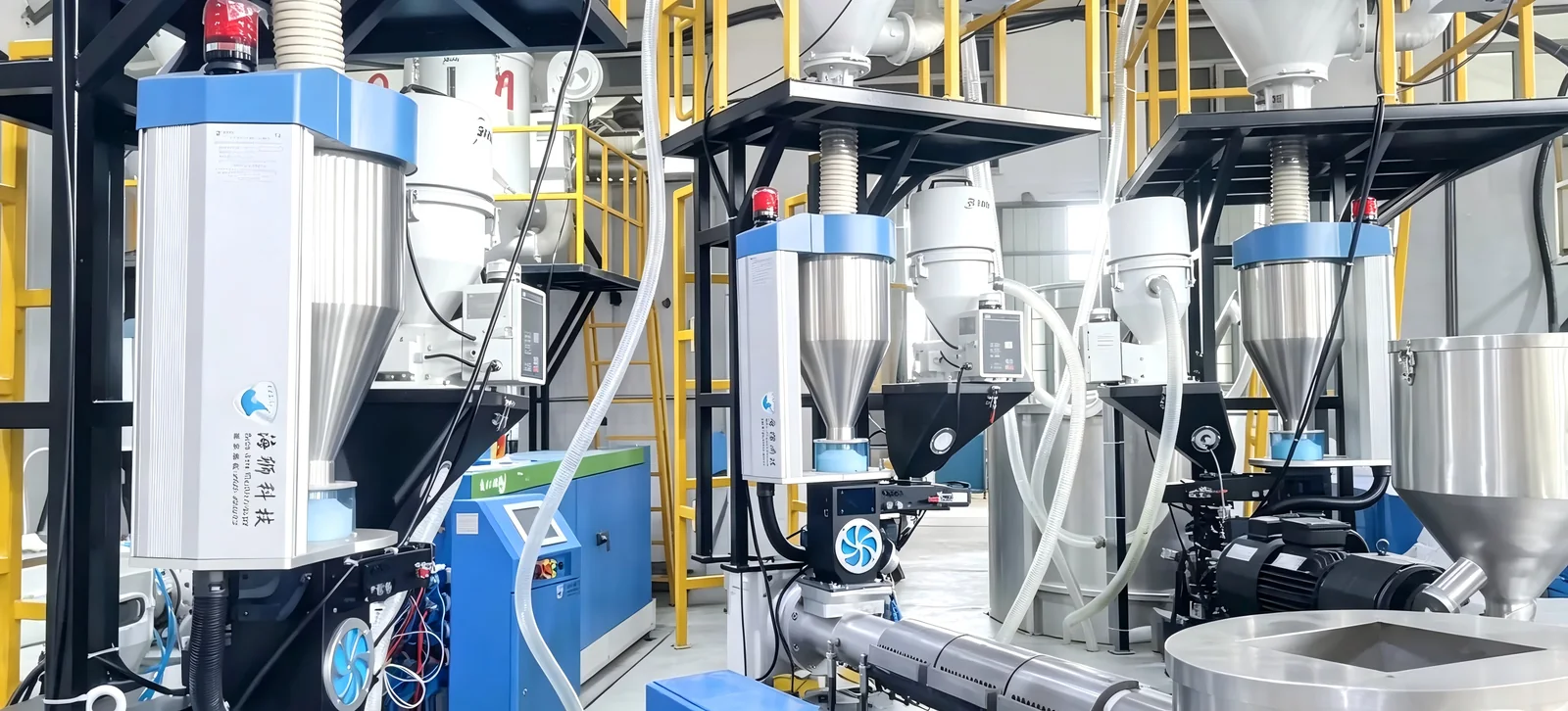 Gravimetric Masterbatch Control System · 2