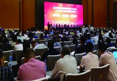 The 2019 annual meeting and plastic pipe industry forum