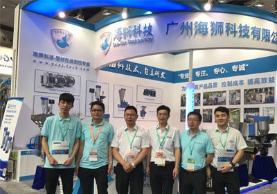Sealion shows its line-up at the 31st CHINAPLAS