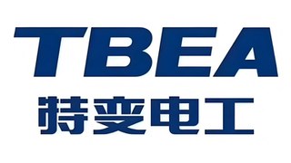 特变电工