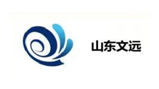 山东文远环保