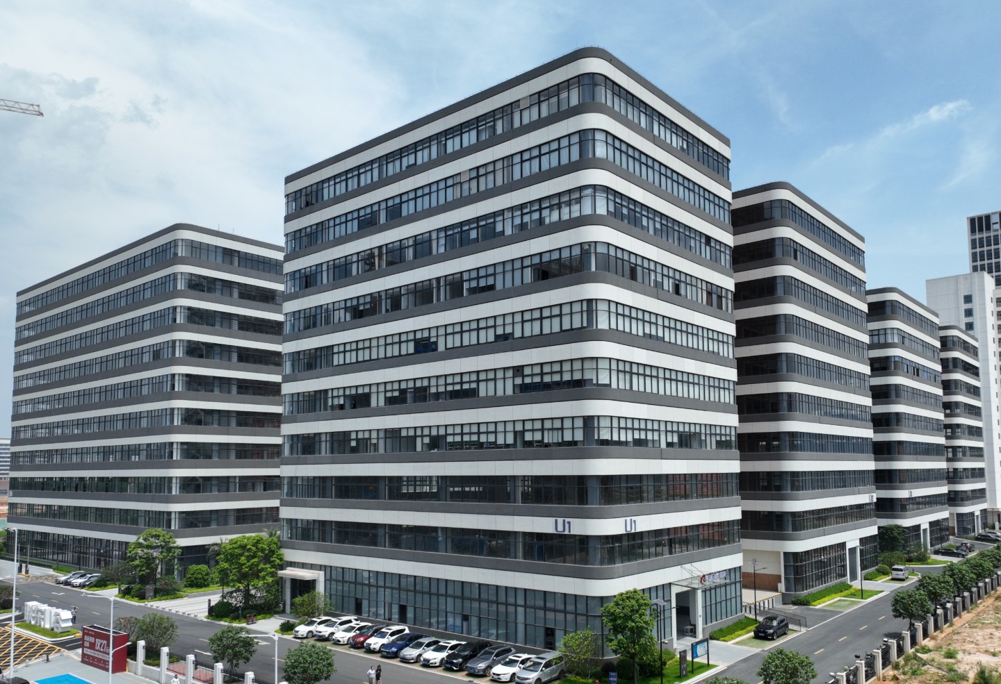 R&D centre